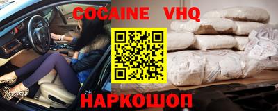 PSILOCYBIN Северобайкальск