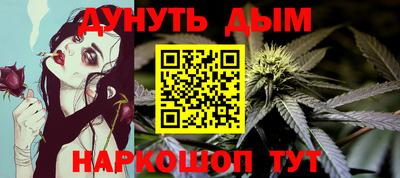 кокаин колумбия Севастополь