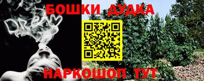 кокаин колумбия Севастополь