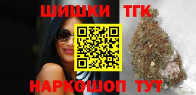 PSILOCYBIN Северобайкальск
