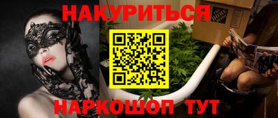 кокаин колумбия Севастополь