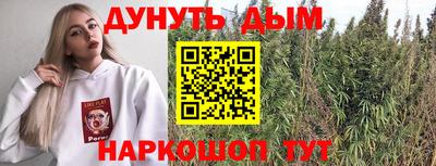 кокаин колумбия Севастополь