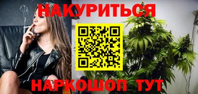 кокаин колумбия Севастополь