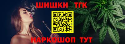кокаин колумбия Севастополь