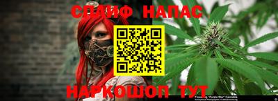 кокаин колумбия Севастополь