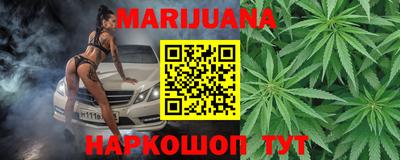 кокаин колумбия Севастополь