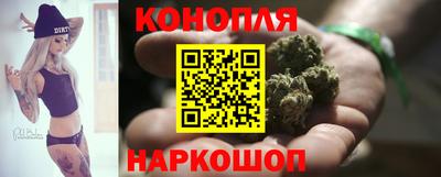 кокаин колумбия Севастополь