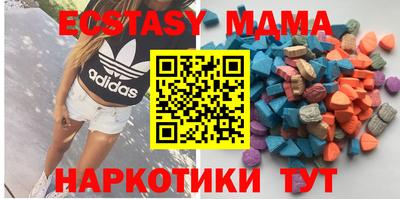 PSILOCYBIN Северобайкальск