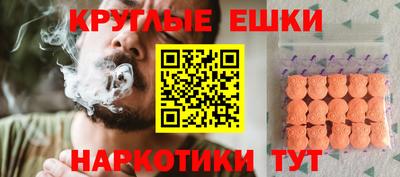 PSILOCYBIN Северобайкальск