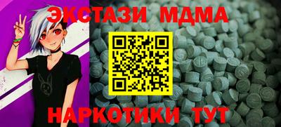 apvp Свободный