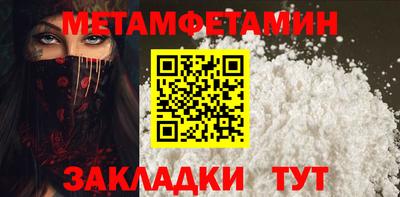 кокаин колумбия Севастополь