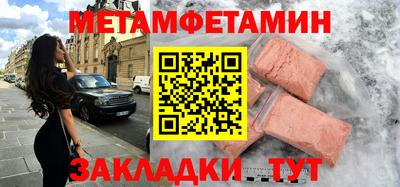 apvp Свободный