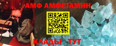 apvp Свободный