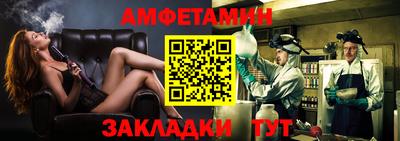 PSILOCYBIN Северобайкальск