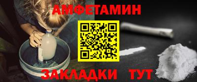 кокаин колумбия Севастополь