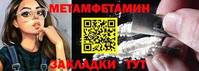 apvp Свободный