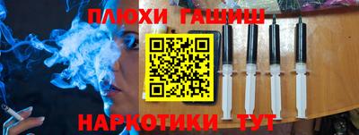 apvp Свободный