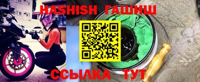 apvp Свободный