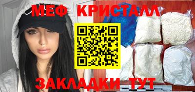 кокаин колумбия Севастополь